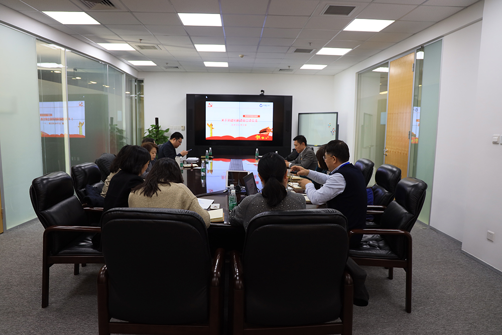 20201127101933175 J9国际集团(中国)-官方网站