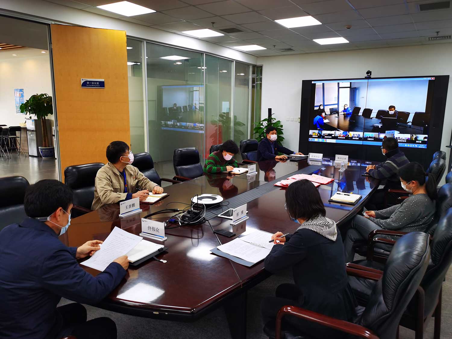 20210303160956149 J9国际集团(中国)-官方网站