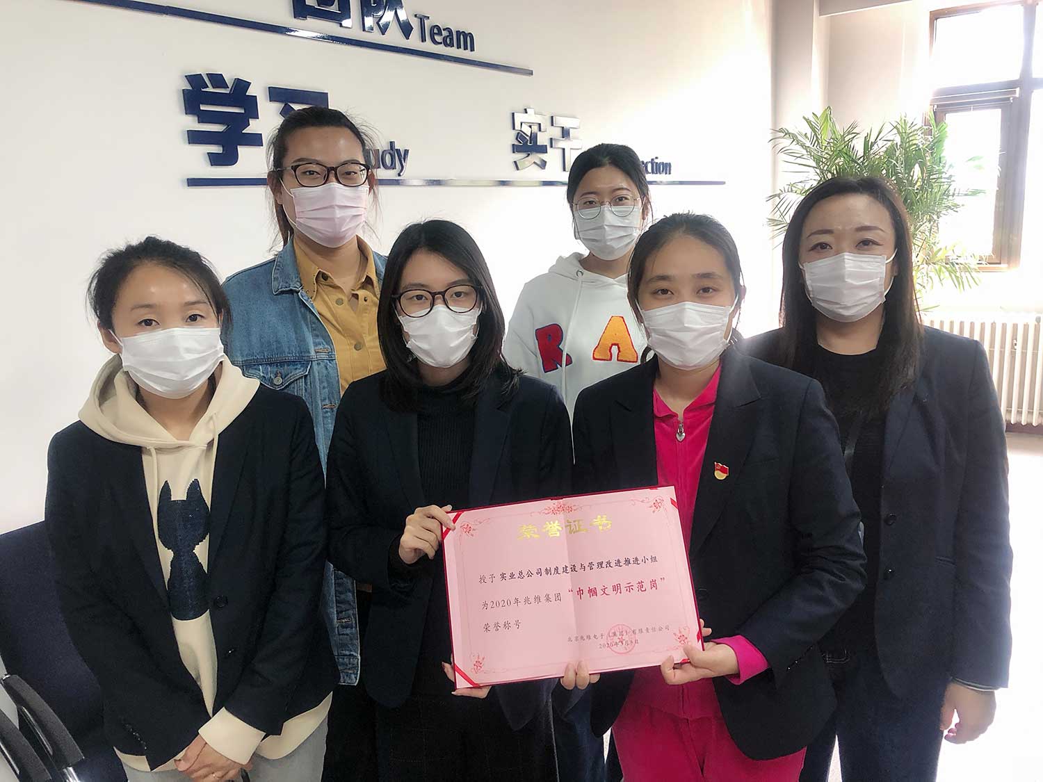 20210303161008475 J9国际集团(中国)-官方网站