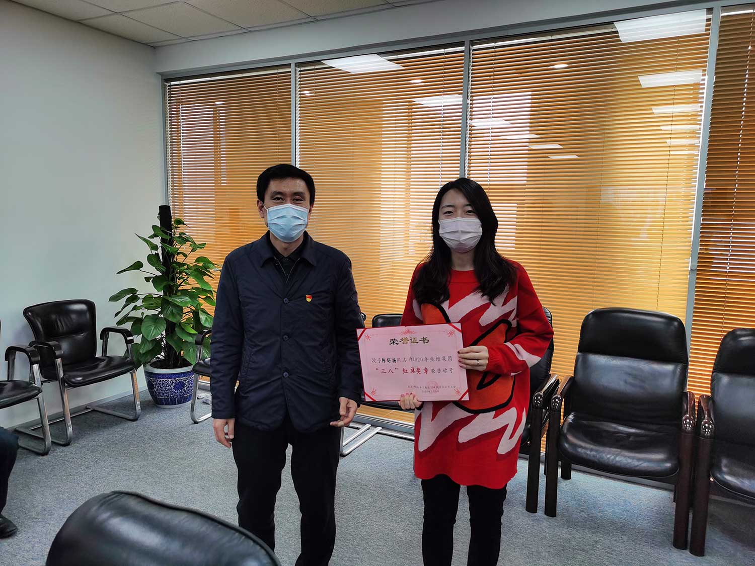 20210303161020620 J9国际集团(中国)-官方网站