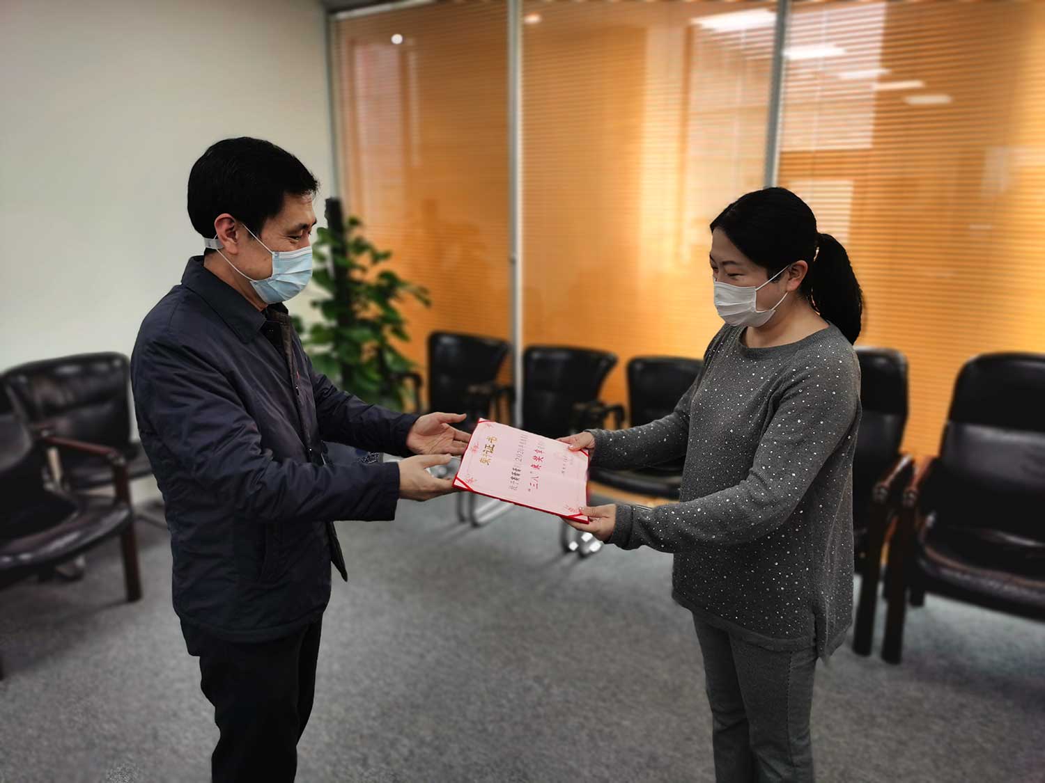 20210303161036002 J9国际集团(中国)-官方网站