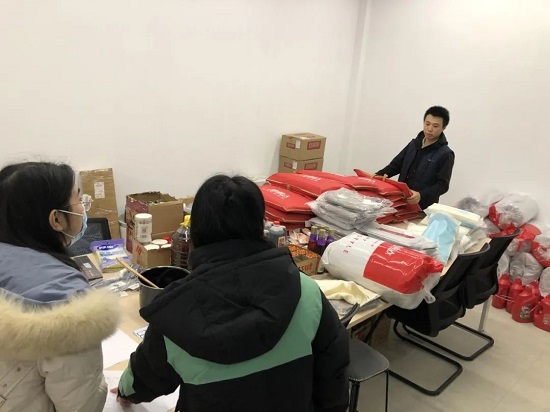20221229100731936 J9国际集团(中国)-官方网站