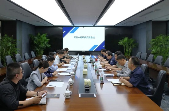20231024111446424 J9国际集团(中国)-官方网站