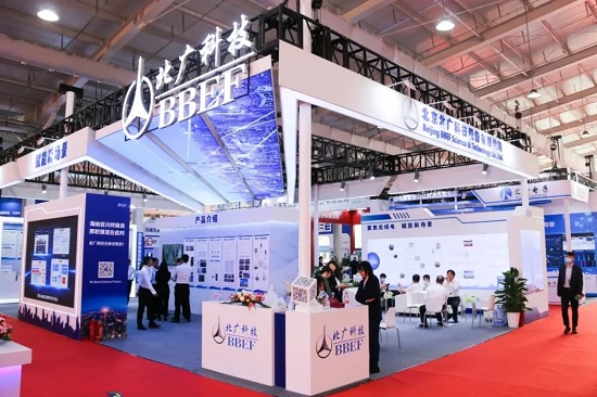 20230427131248155 J9国际集团(中国)-官方网站