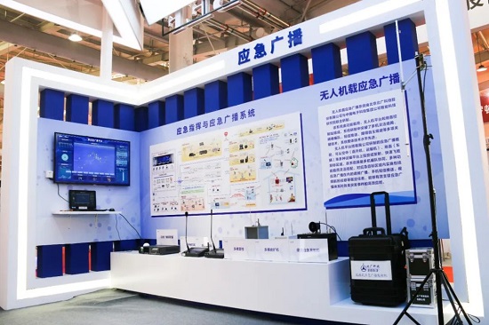 20230427131500356 J9国际集团(中国)-官方网站