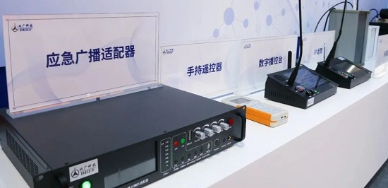 20230427131521527 J9国际集团(中国)-官方网站