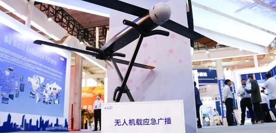 20230427131531363 J9国际集团(中国)-官方网站