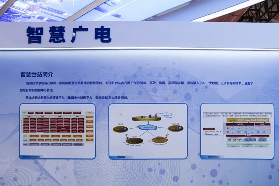 20230427131604999 J9国际集团(中国)-官方网站
