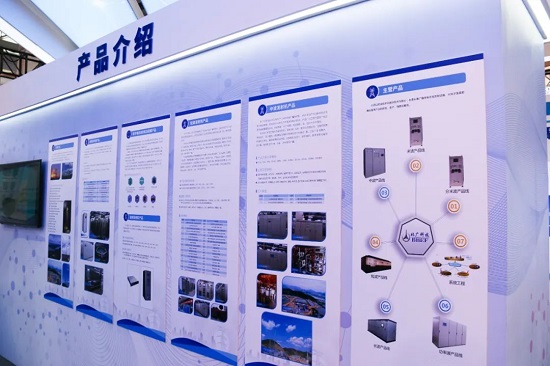 20230427131629587 J9国际集团(中国)-官方网站