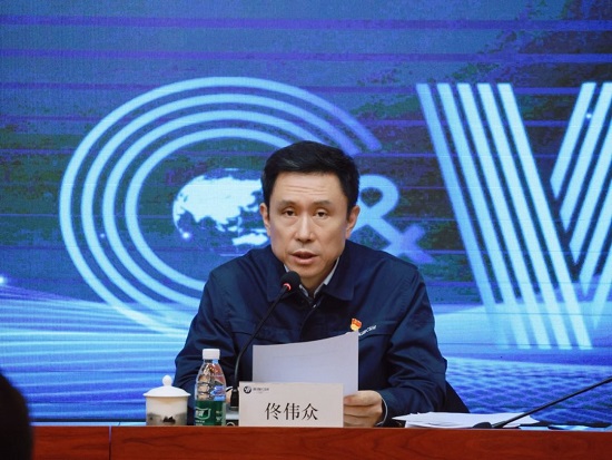 20240312093145757 J9国际集团(中国)-官方网站