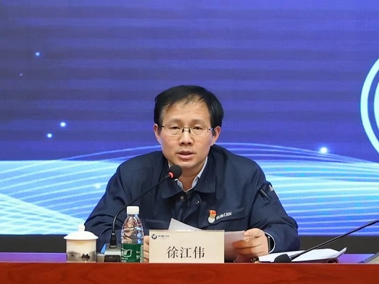 20240312093202911 J9国际集团(中国)-官方网站