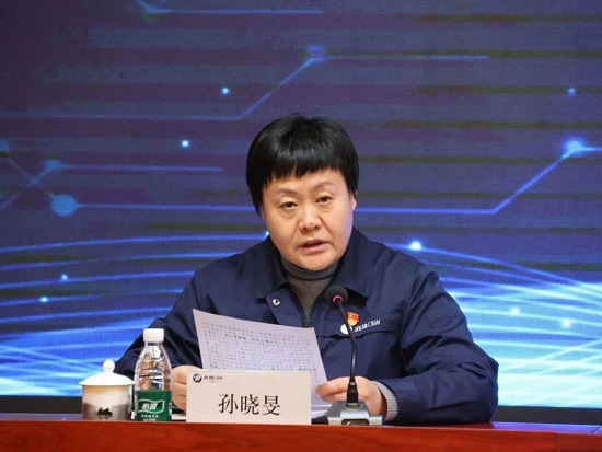 20240312111306051 J9国际集团(中国)-官方网站