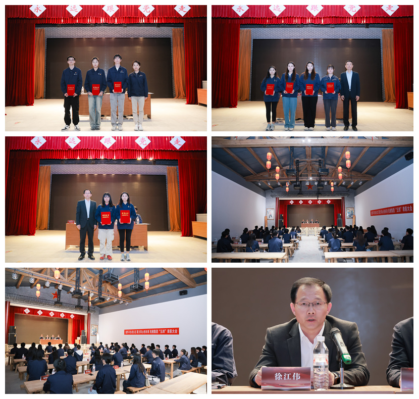 20250714140357828 J9国际集团(中国)-官方网站